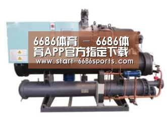 产品名称四(图1) 产品名称四(图1)