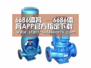产品名称二